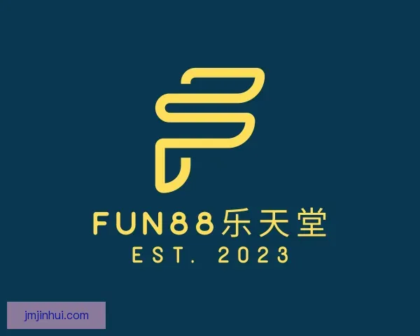 关于fun88乐天堂